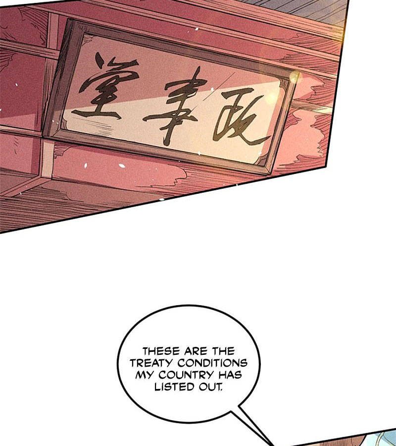 Tang Yin in Another Realm II: The Rise of Feng Nation Chapter 38 - Page 4