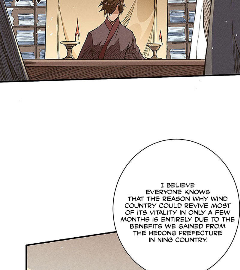 Tang Yin in Another Realm II: The Rise of Feng Nation Chapter 39 - Page 20