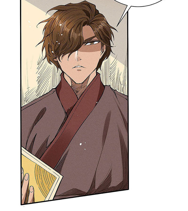 Tang Yin in Another Realm II: The Rise of Feng Nation Chapter 39 - Page 21