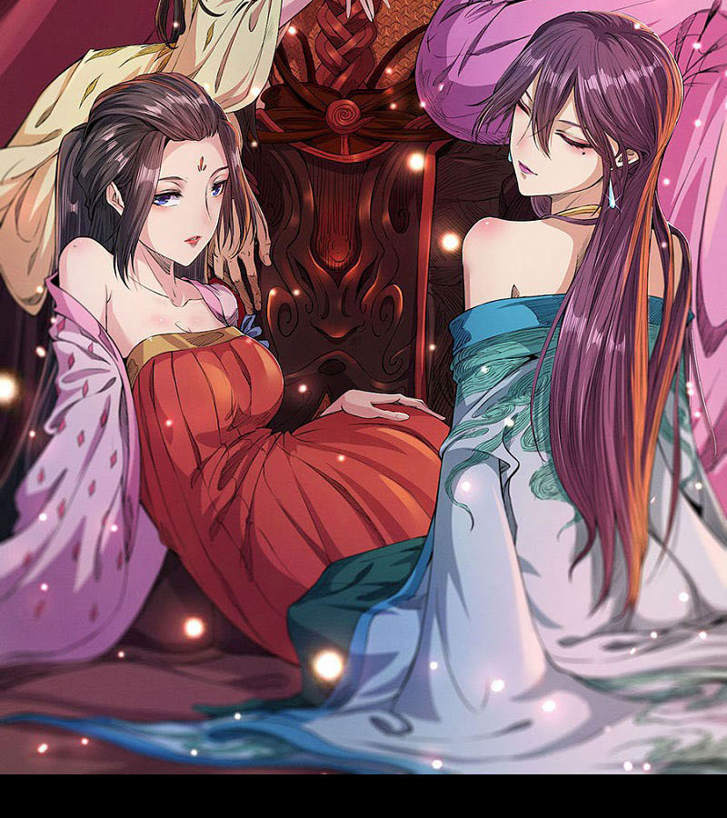 Tang Yin in Another Realm II: The Rise of Feng Nation Chapter 39 - Page 4
