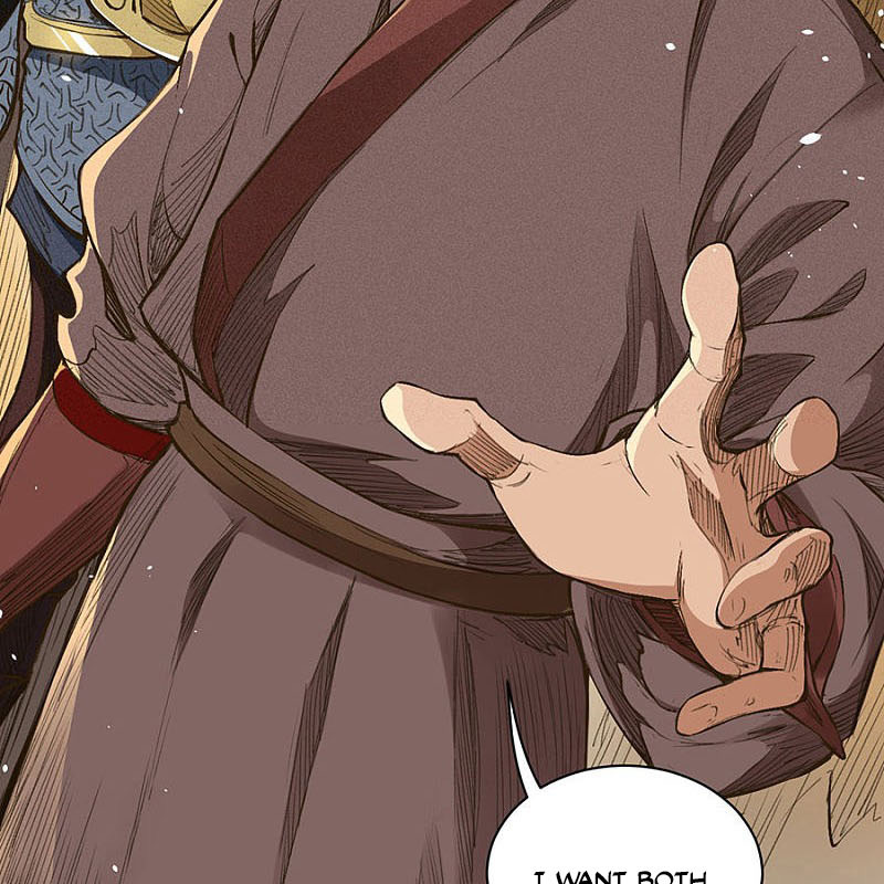 Tang Yin in Another Realm II: The Rise of Feng Nation Chapter 39 - Page 44