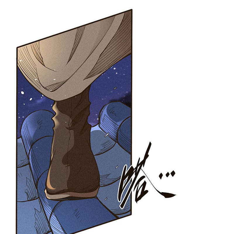 Tang Yin in Another Realm II: The Rise of Feng Nation Chapter 39 - Page 49