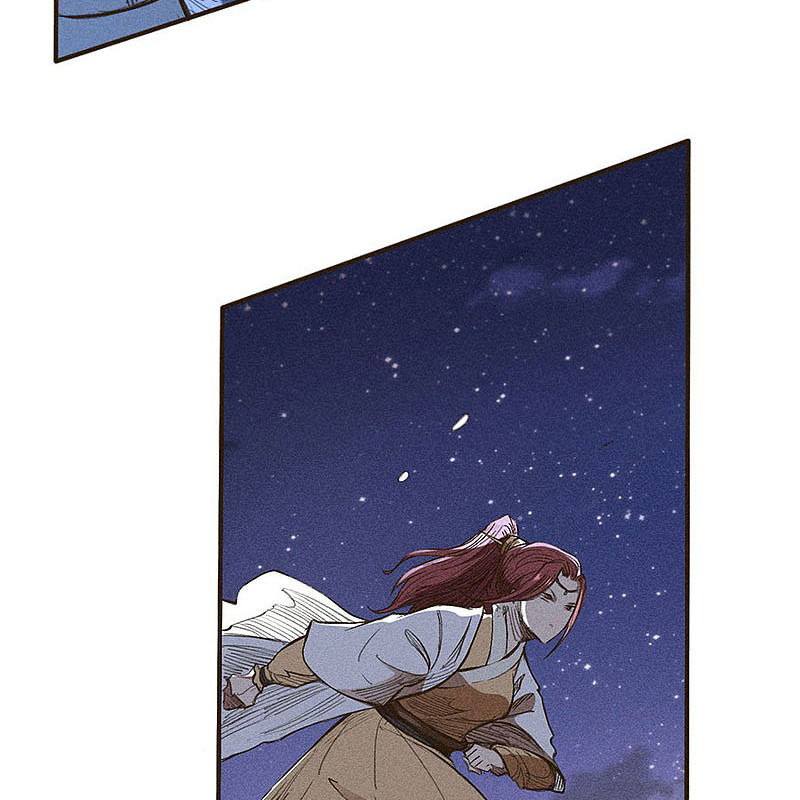 Tang Yin in Another Realm II: The Rise of Feng Nation Chapter 39 - Page 50