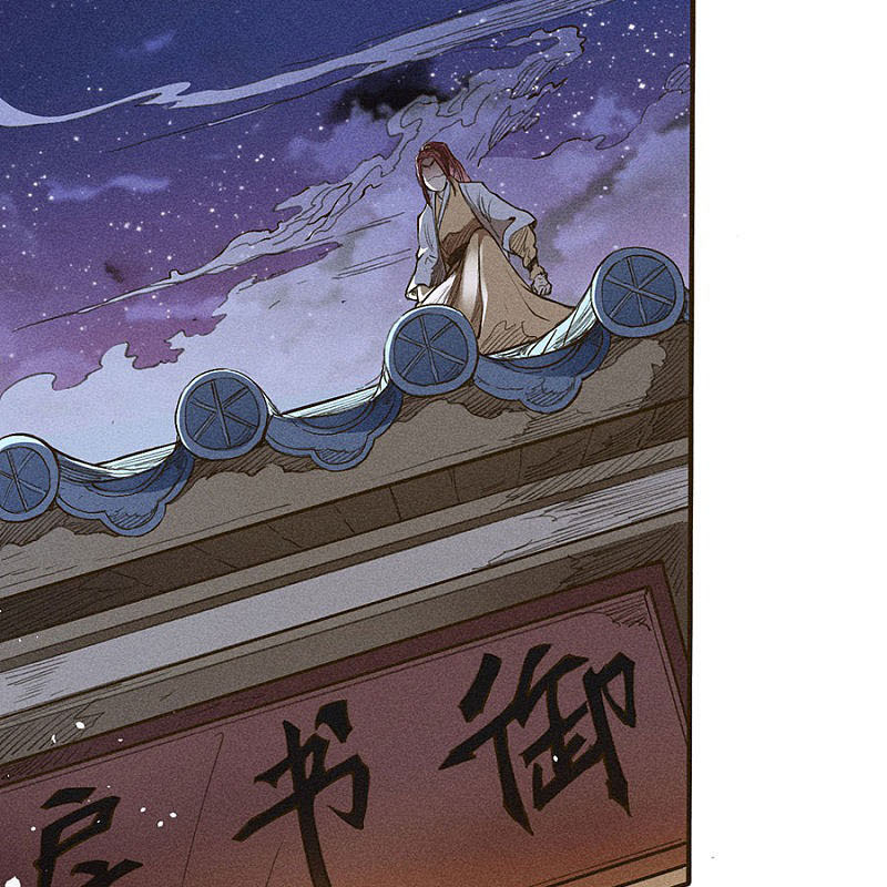 Tang Yin in Another Realm II: The Rise of Feng Nation Chapter 39 - Page 53
