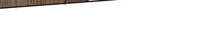 Tang Yin in Another Realm II: The Rise of Feng Nation Chapter 39 - Page 63