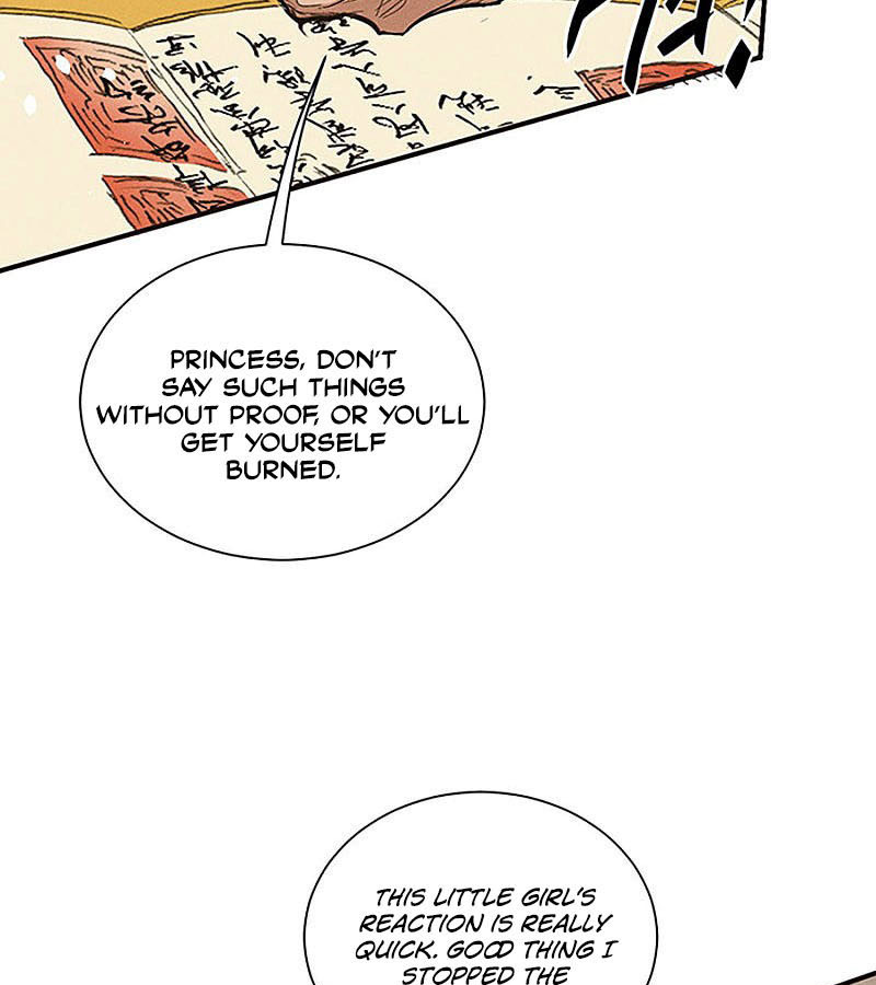 Tang Yin in Another Realm II: The Rise of Feng Nation Chapter 39 - Page 10