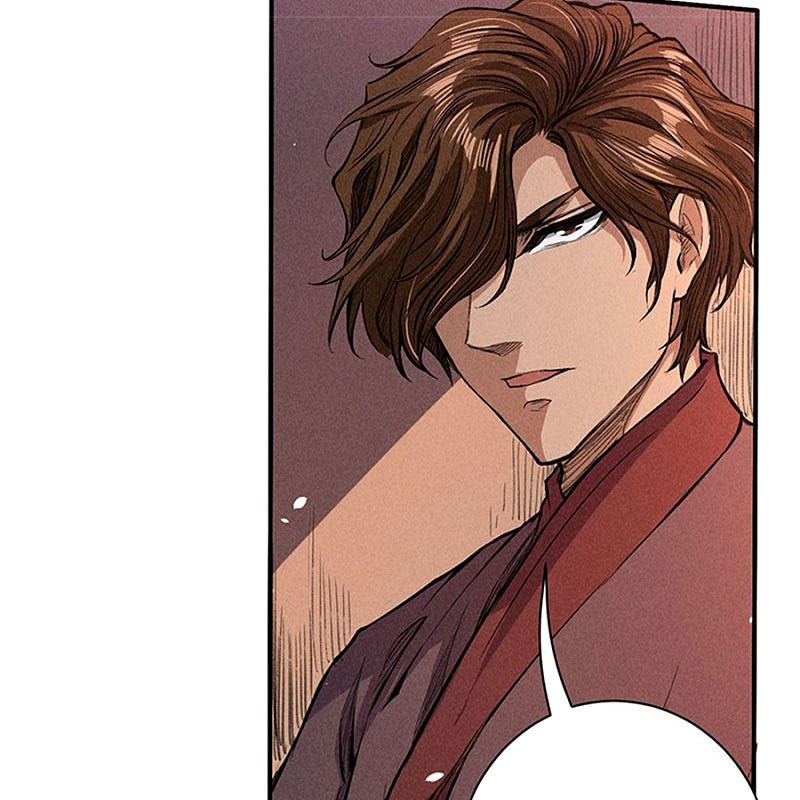 Tang Yin in Another Realm II: The Rise of Feng Nation Chapter 40 - Page 19