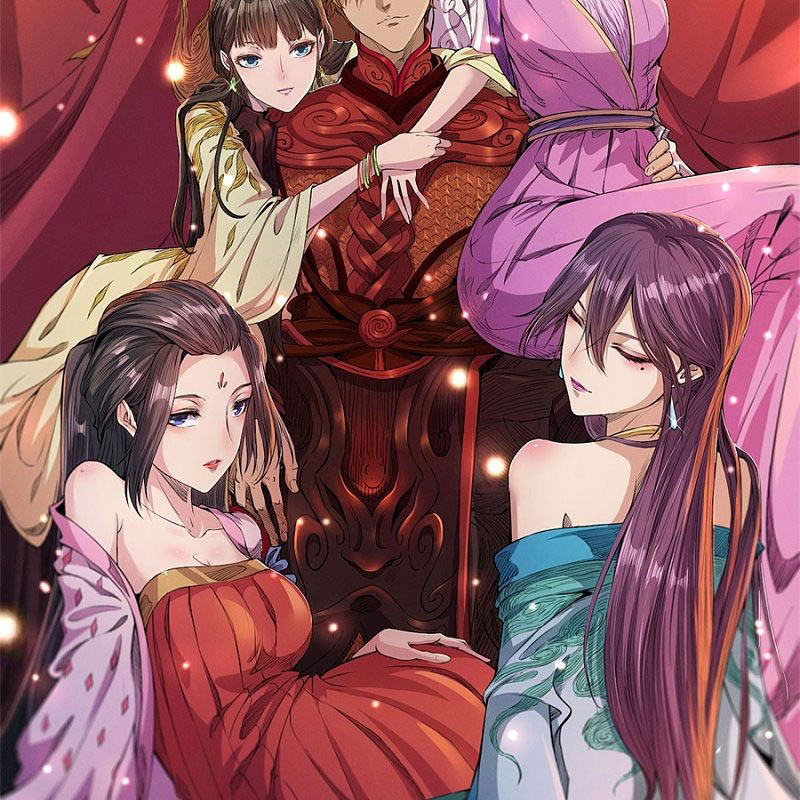 Tang Yin in Another Realm II: The Rise of Feng Nation Chapter 40 - Page 3