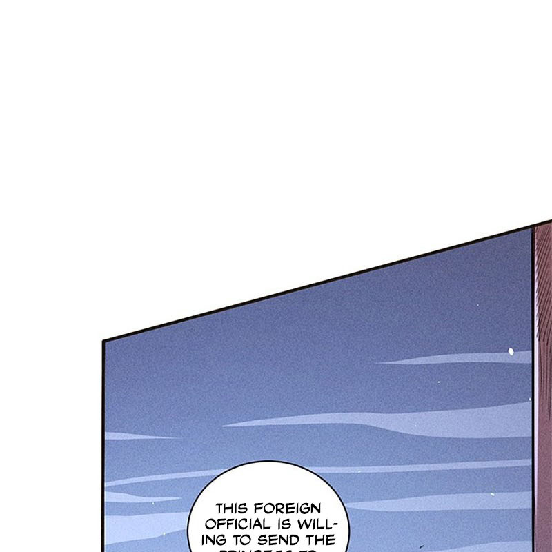 Tang Yin in Another Realm II: The Rise of Feng Nation Chapter 40 - Page 53