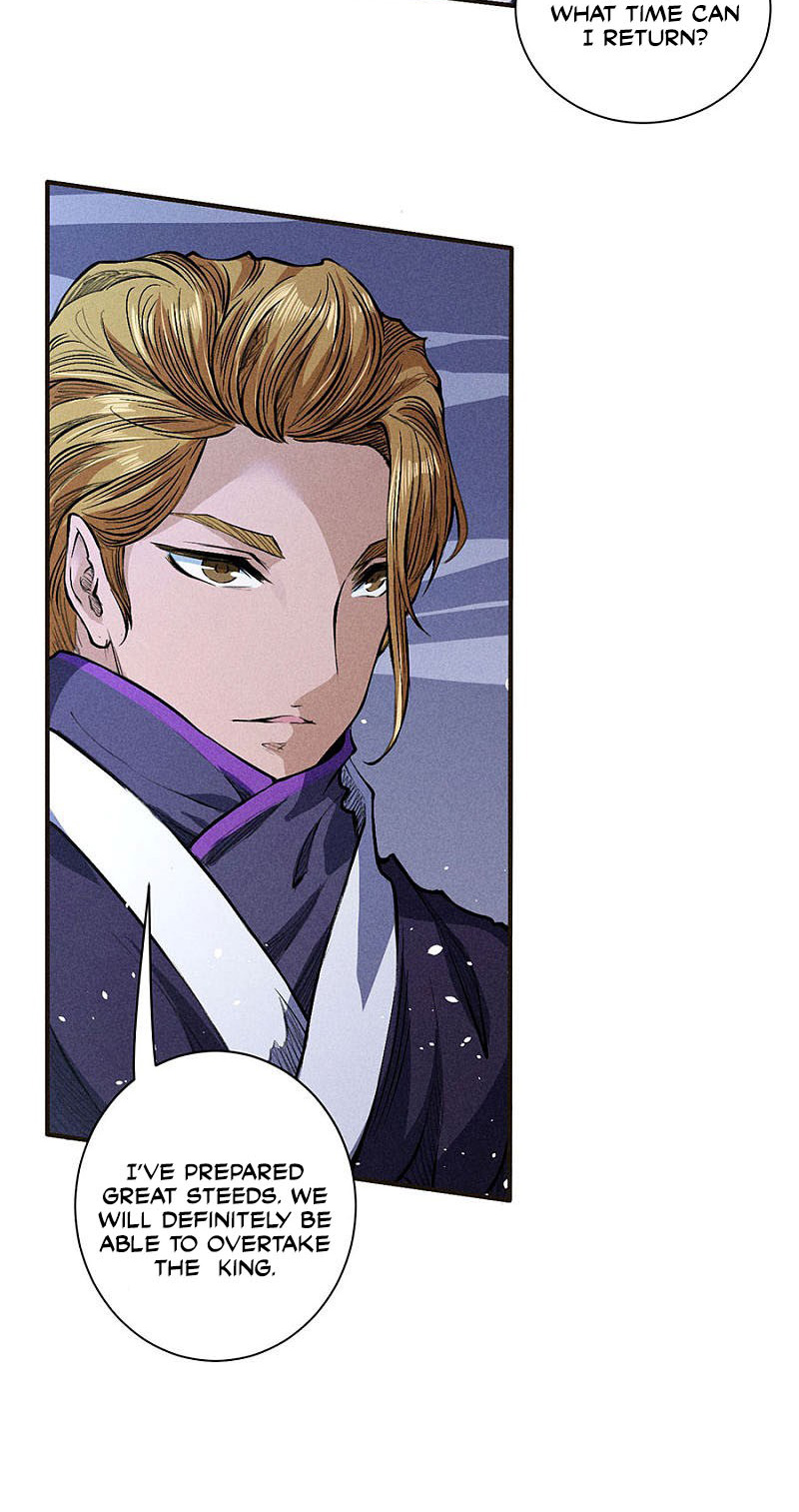 Tang Yin in Another Realm II: The Rise of Feng Nation Chapter 41 - Page 15