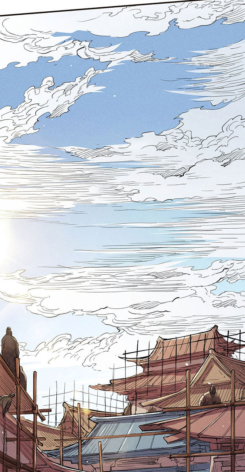 Tang Yin in Another Realm II: The Rise of Feng Nation Chapter 41 - Page 23