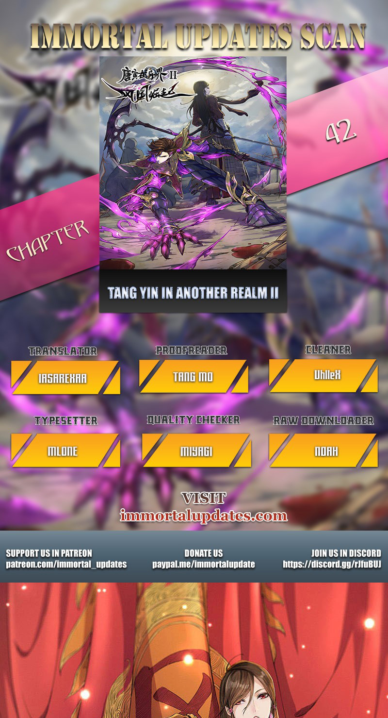 Tang Yin in Another Realm II: The Rise of Feng Nation Chapter 42 - Page 1