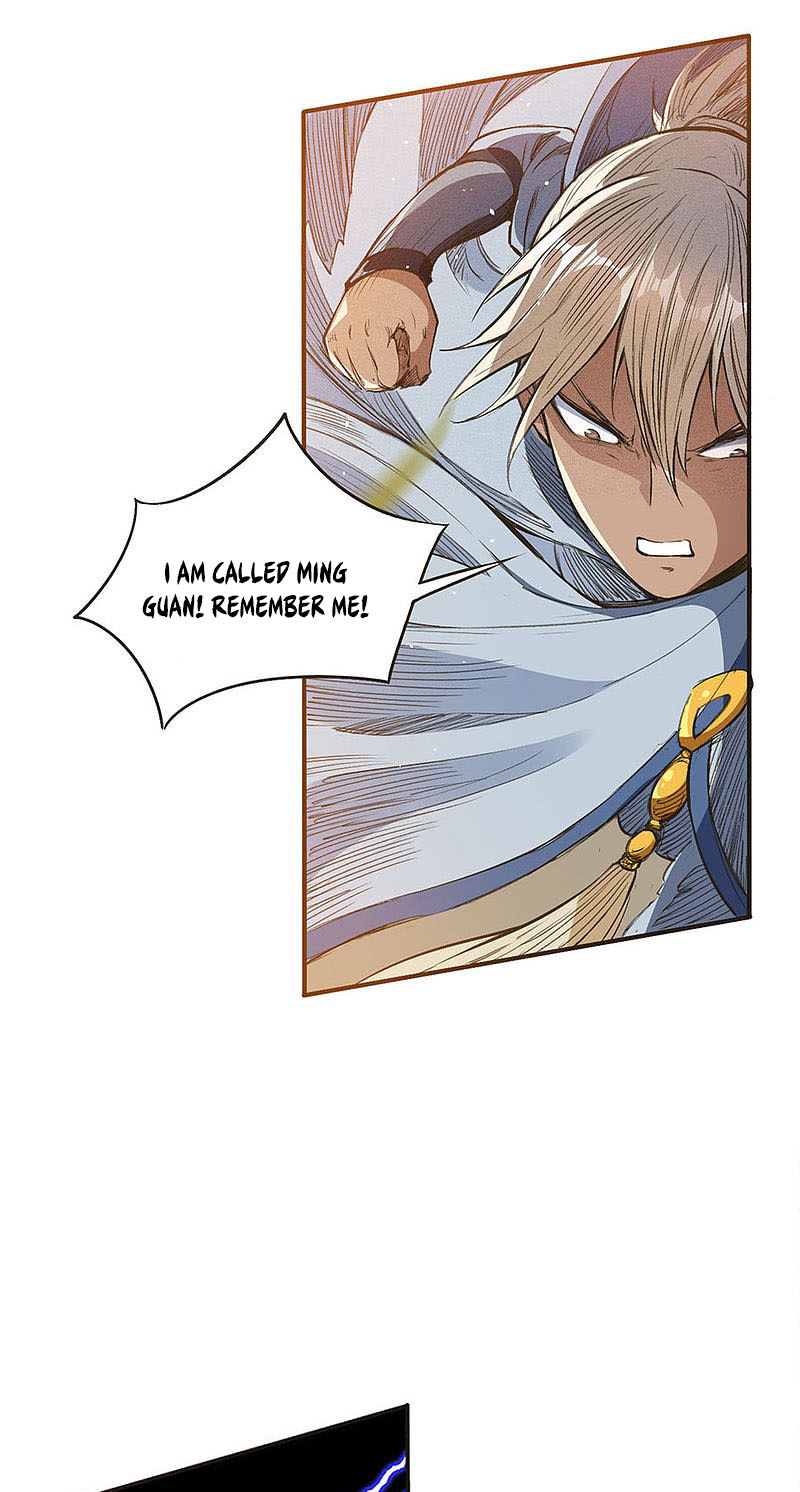 Tang Yin in Another Realm II: The Rise of Feng Nation Chapter 42 - Page 17