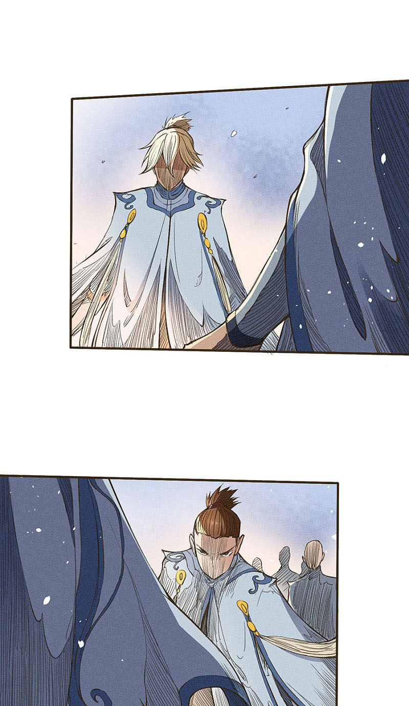 Tang Yin in Another Realm II: The Rise of Feng Nation Chapter 42 - Page 27