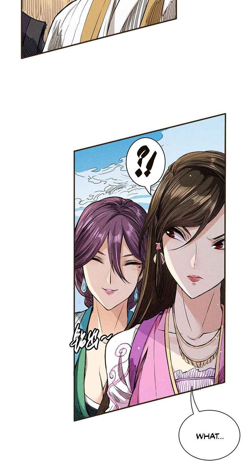 Tang Yin in Another Realm II: The Rise of Feng Nation Chapter 43 - Page 6