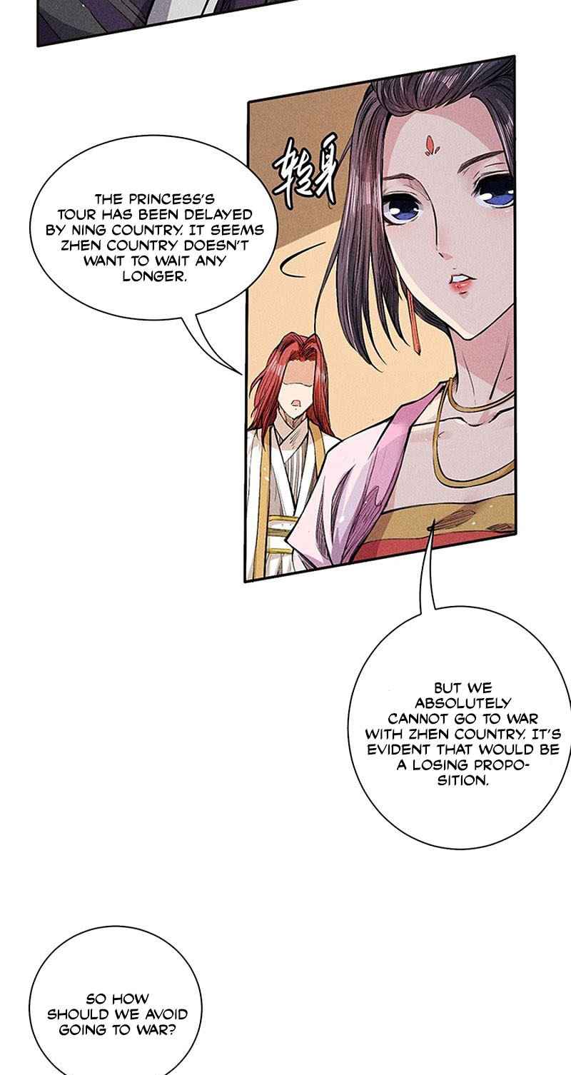 Tang Yin in Another Realm II: The Rise of Feng Nation Chapter 43 - Page 9