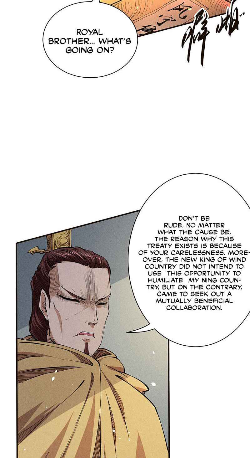 Tang Yin in Another Realm II: The Rise of Feng Nation Chapter 44 - Page 13