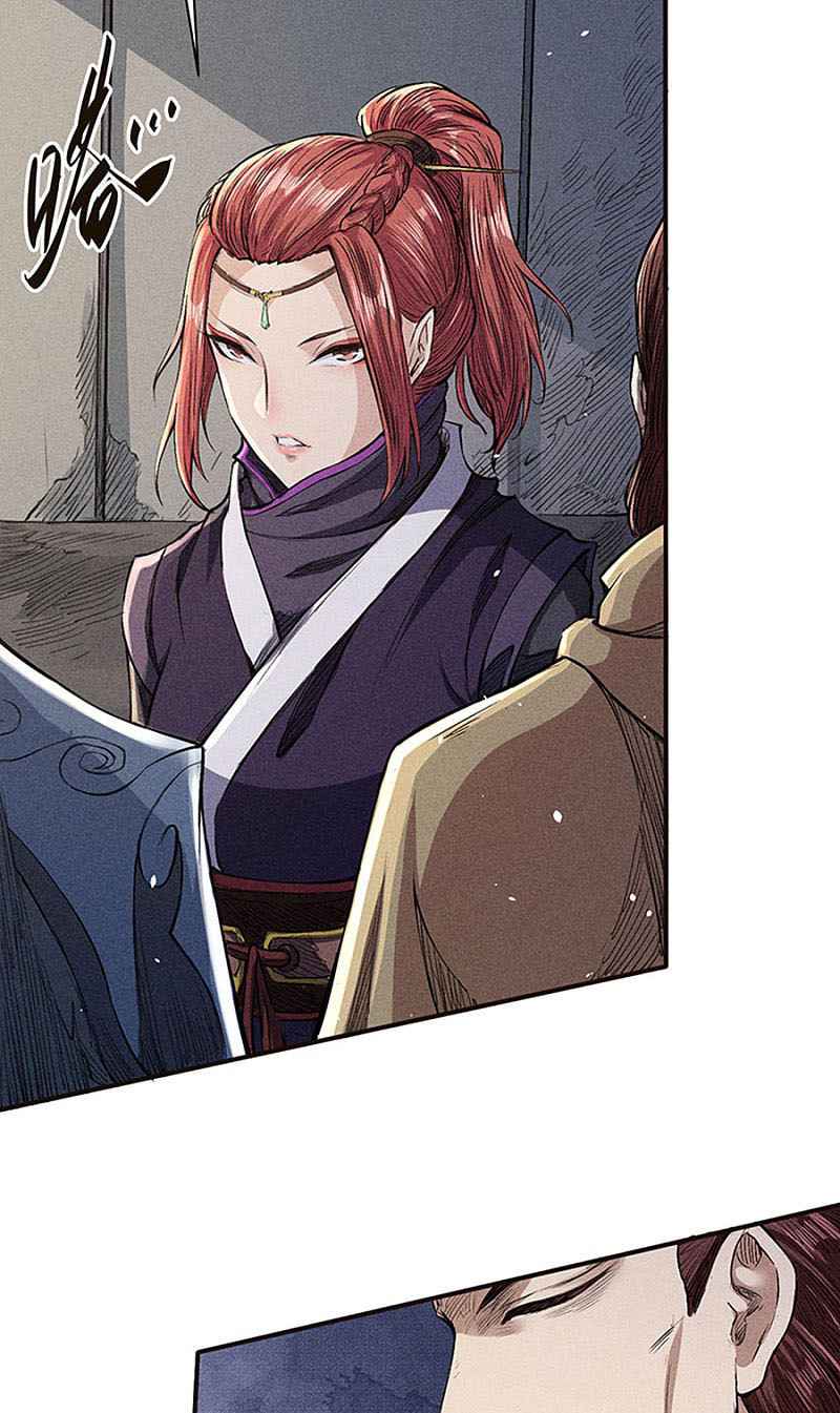 Tang Yin in Another Realm II: The Rise of Feng Nation Chapter 44 - Page 28