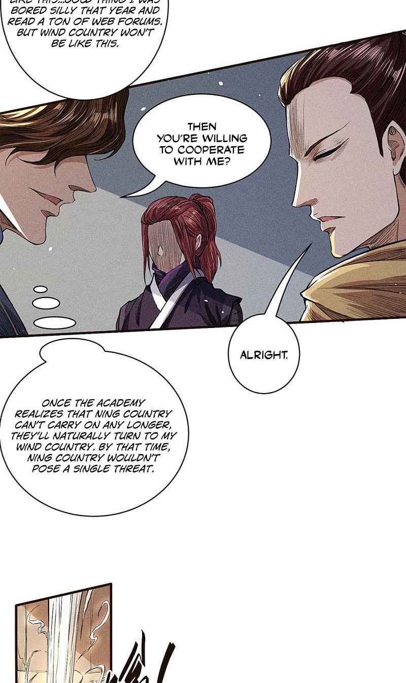 Tang Yin in Another Realm II: The Rise of Feng Nation Chapter 44 - Page 30