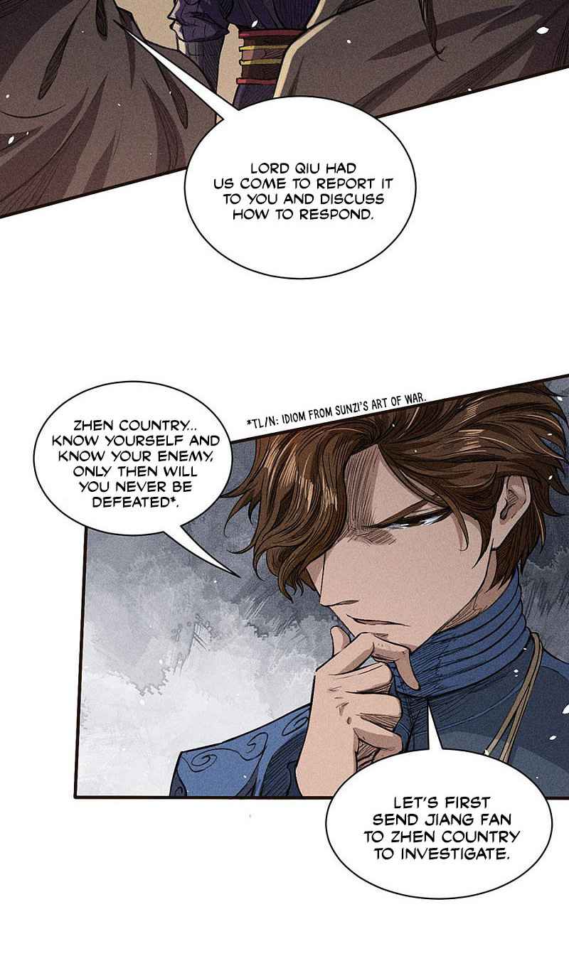 Tang Yin in Another Realm II: The Rise of Feng Nation Chapter 44 - Page 33
