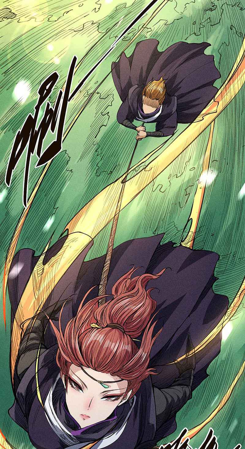 Tang Yin in Another Realm II: The Rise of Feng Nation Chapter 44 - Page 5