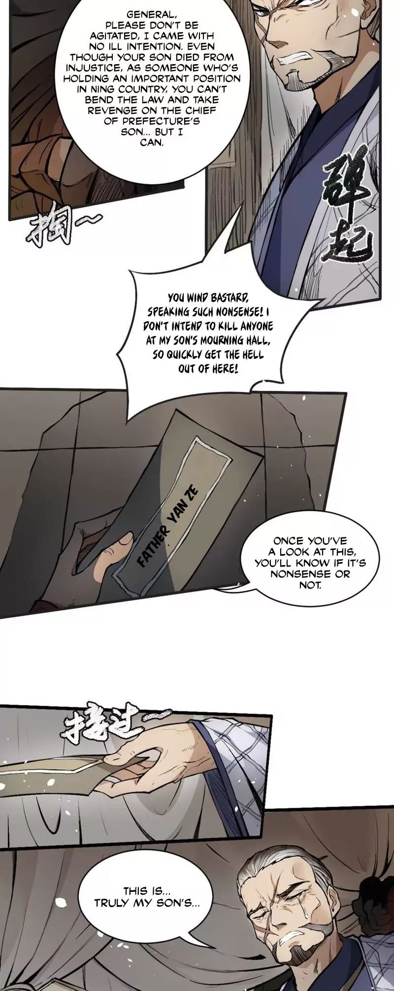 Tang Yin in Another Realm II: The Rise of Feng Nation Chapter 6 - Page 18