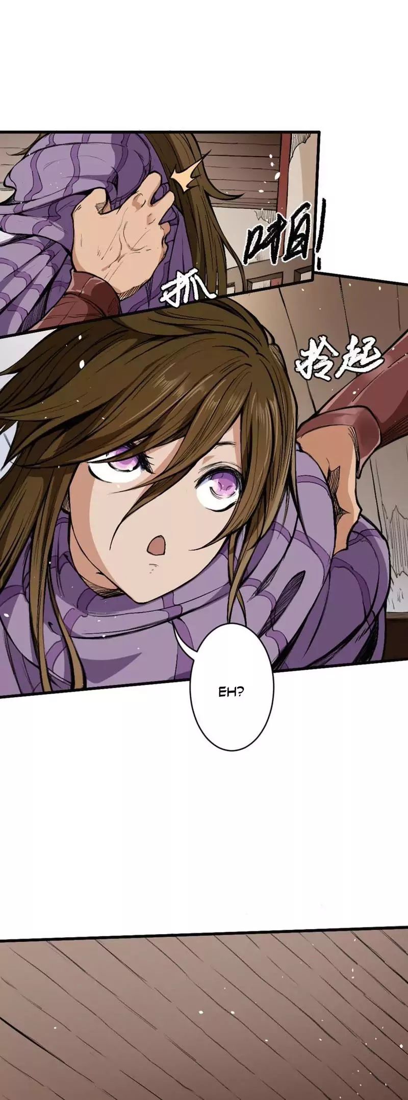 Tang Yin in Another Realm II: The Rise of Feng Nation Chapter 6 - Page 6