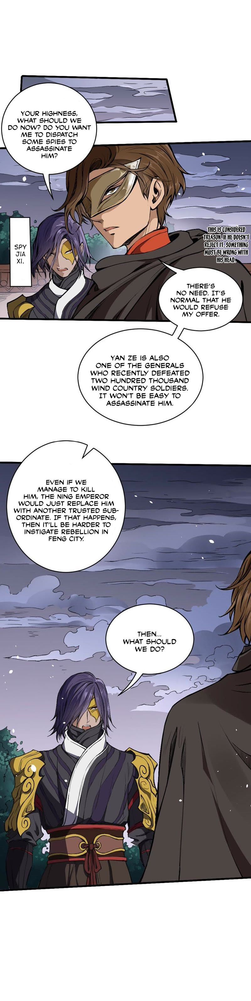 Tang Yin in Another Realm II: The Rise of Feng Nation Chapter 7 - Page 5