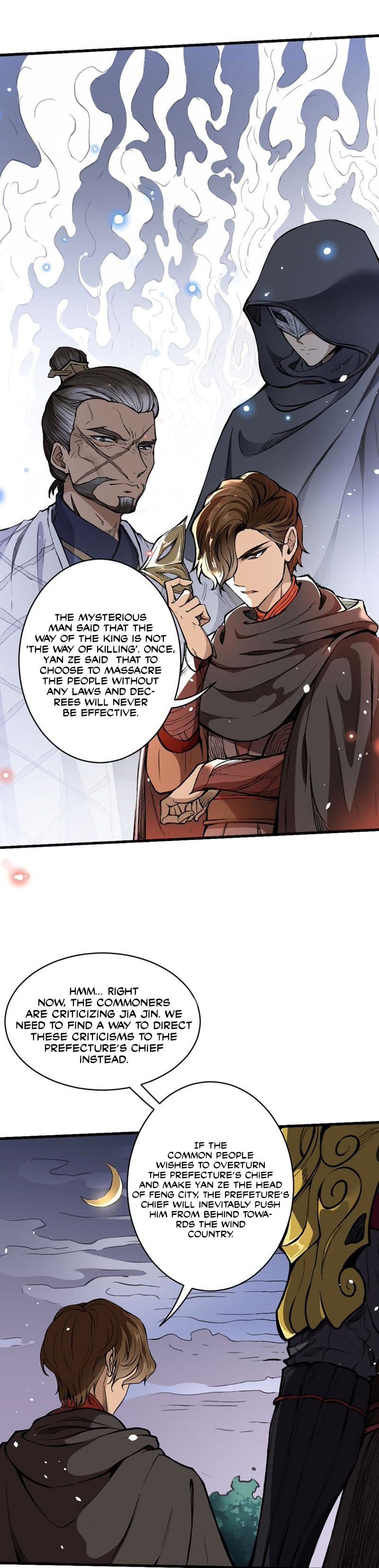 Tang Yin in Another Realm II: The Rise of Feng Nation Chapter 7 - Page 6