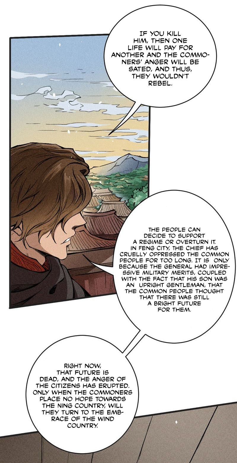 Tang Yin in Another Realm II: The Rise of Feng Nation Chapter 9 - Page 14