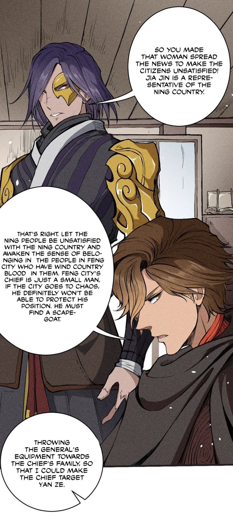 Tang Yin in Another Realm II: The Rise of Feng Nation Chapter 9 - Page 15