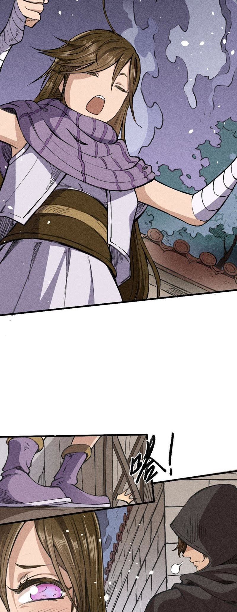 Tang Yin in Another Realm II: The Rise of Feng Nation Chapter 9 - Page 10