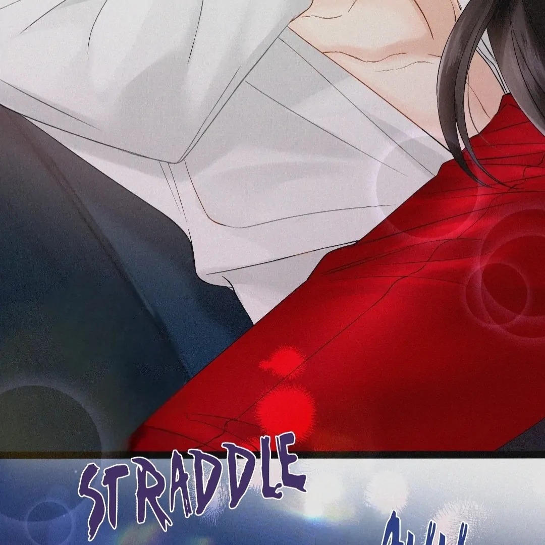 Tangled Romance Chapter 1 - Page 16