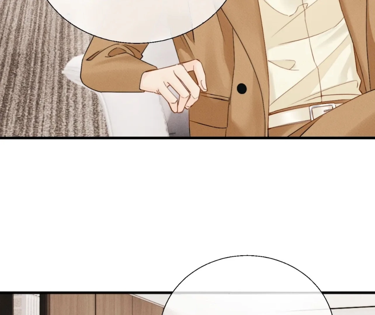 Tangled Romance Chapter 12 - Page 74