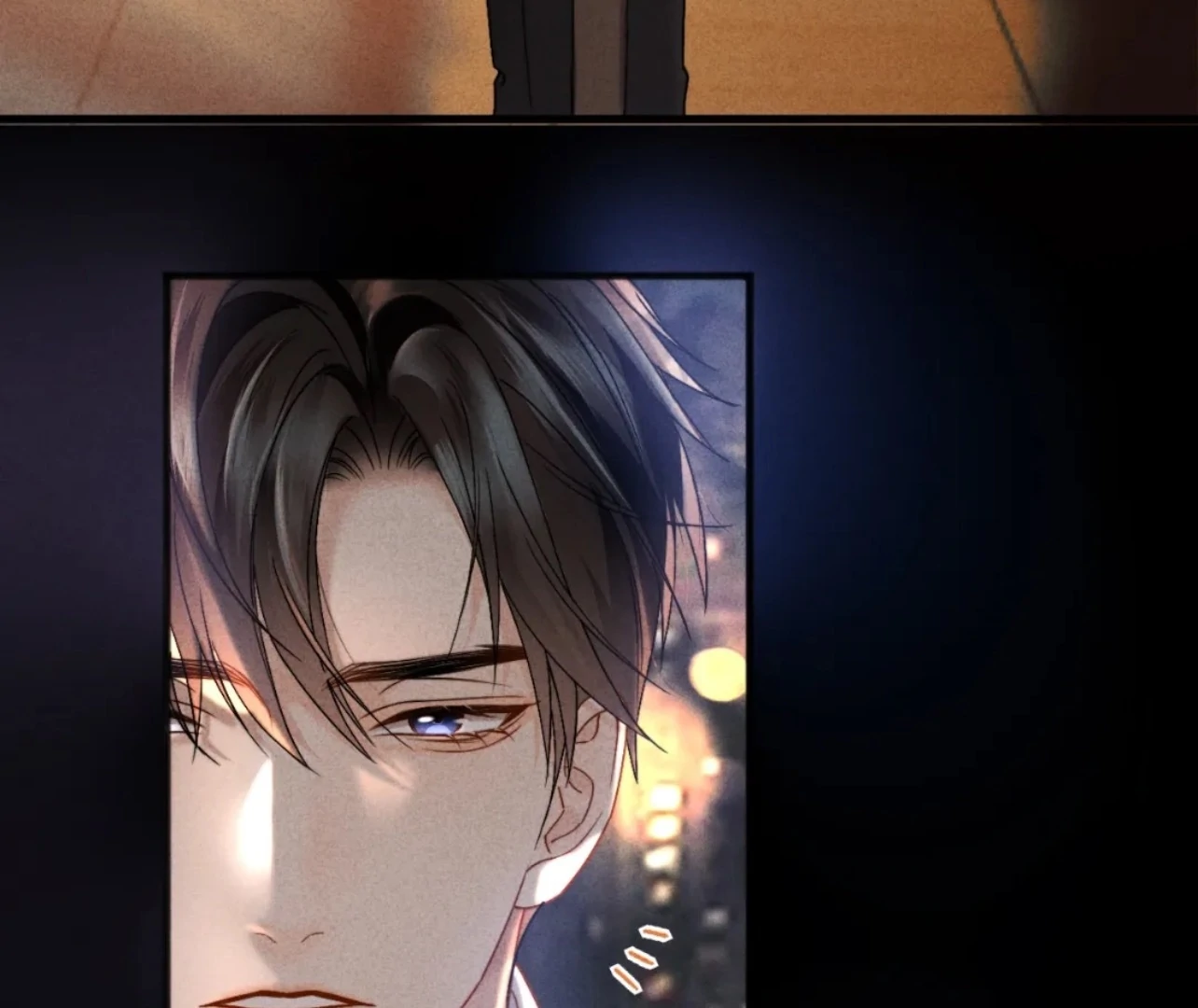 Tangled Romance Chapter 13 - Page 12