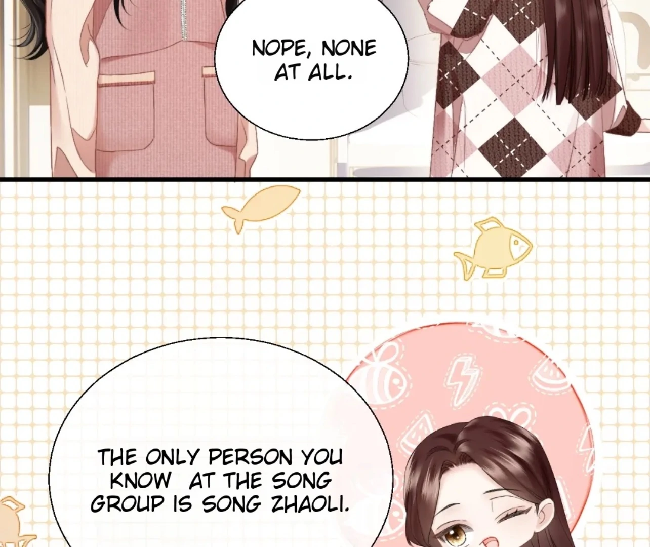 Tangled Romance Chapter 14 - Page 7