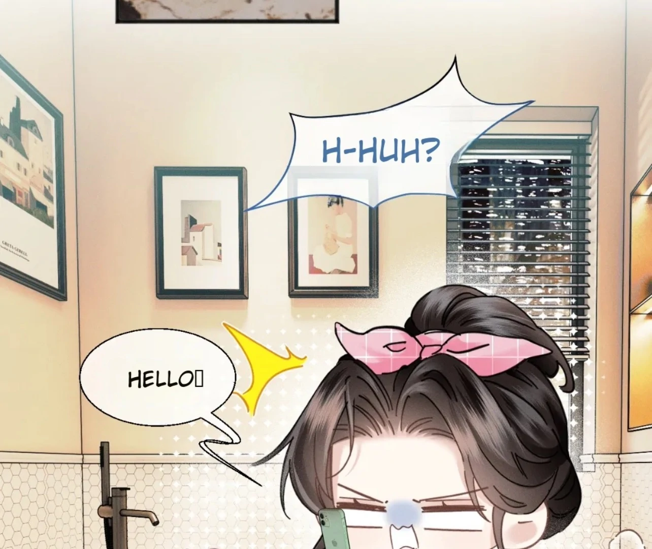 Tangled Romance Chapter 16 - Page 70