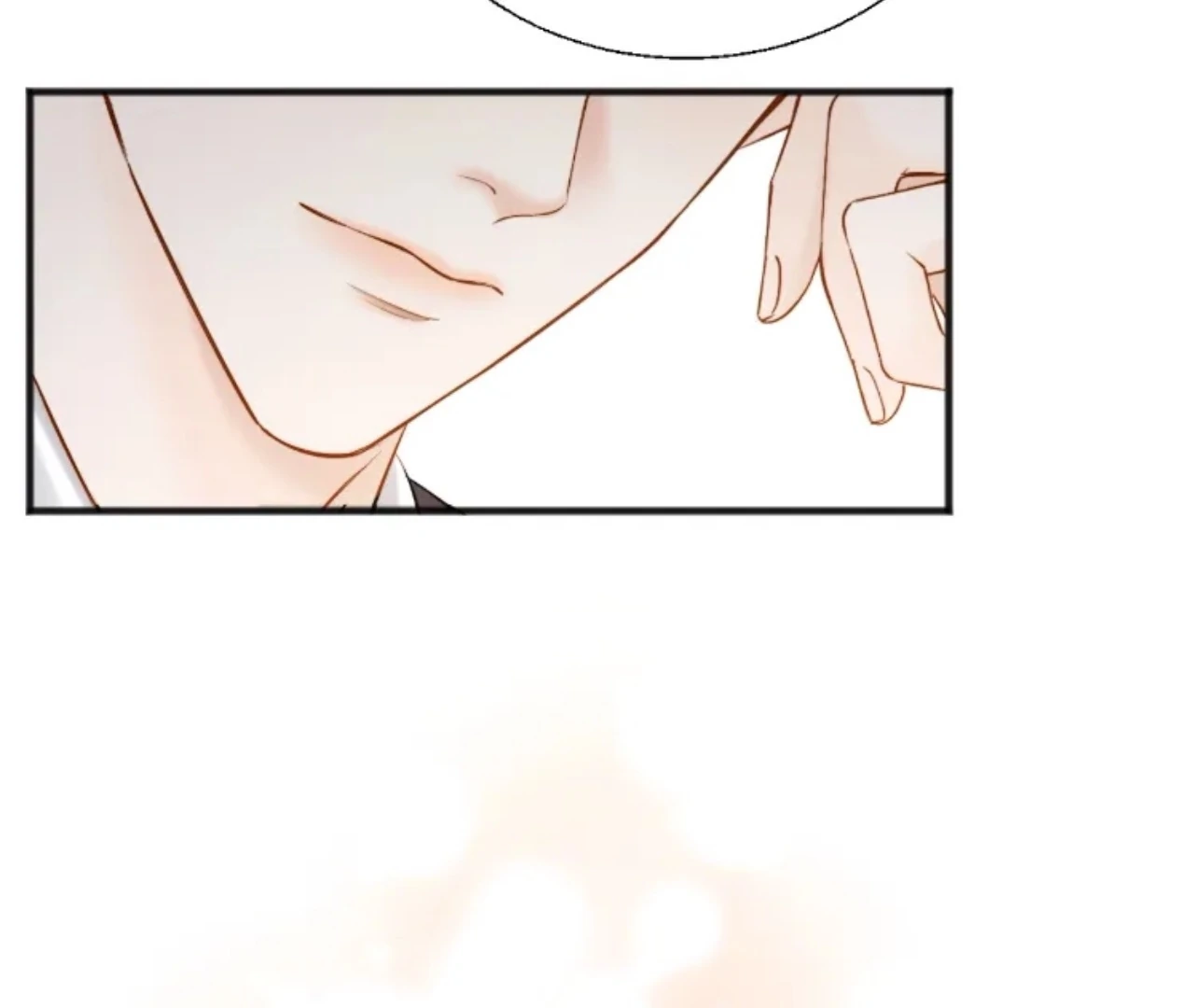 Tangled Romance Chapter 19 - Page 16