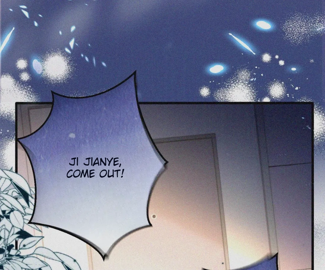 Tangled Romance Chapter 2 - Page 43