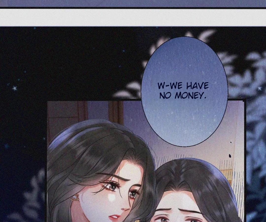 Tangled Romance Chapter 2 - Page 47