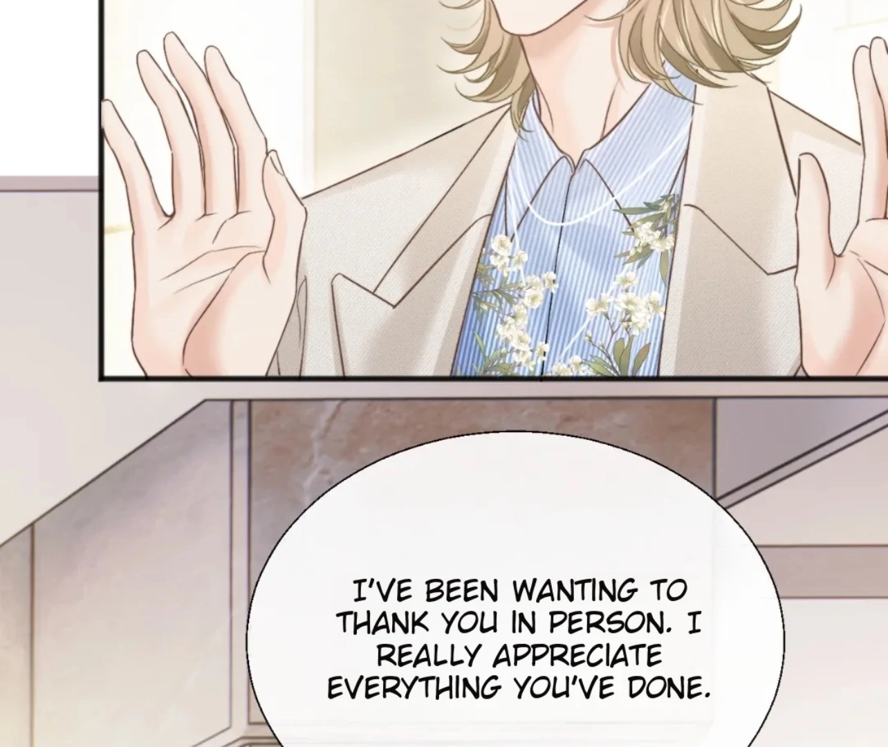 Tangled Romance Chapter 20 - Page 1