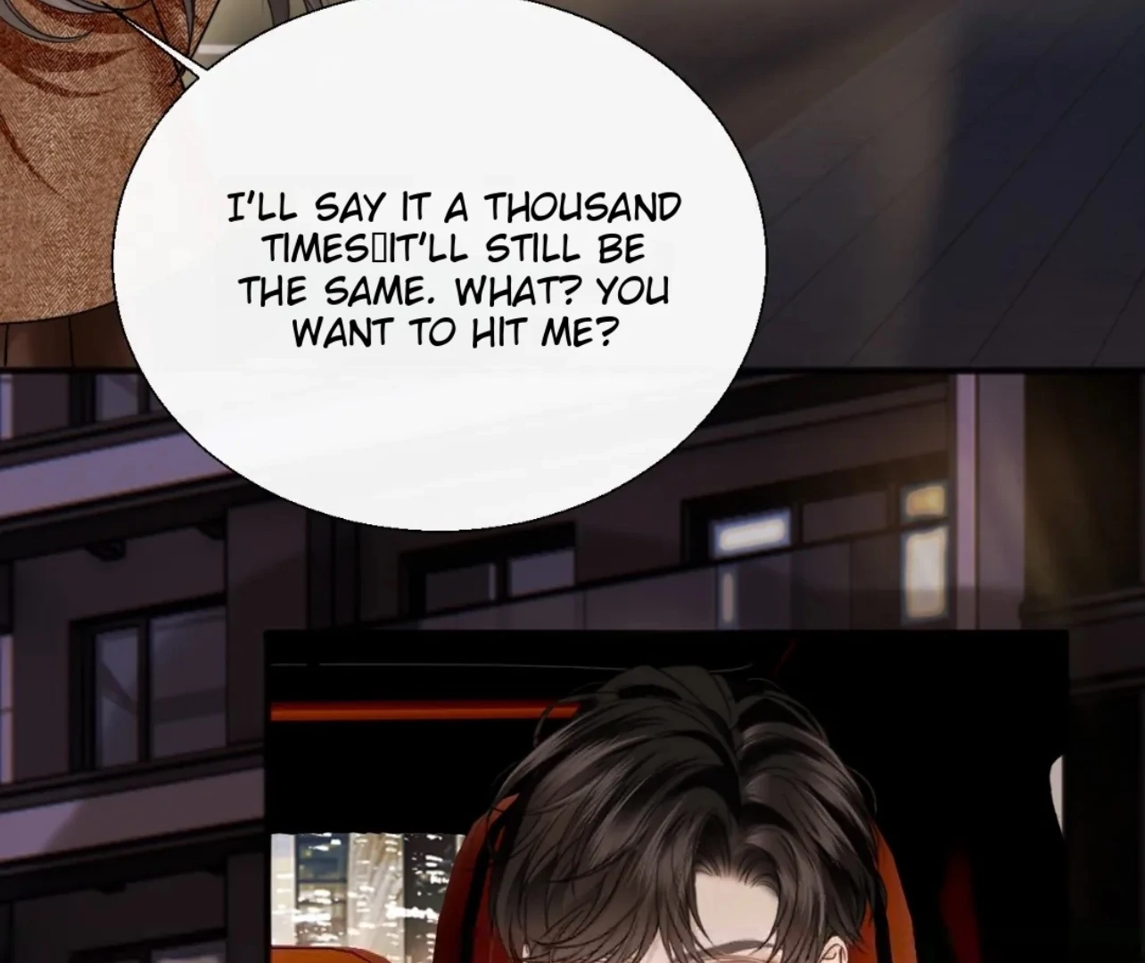 Tangled Romance Chapter 21 - Page 1