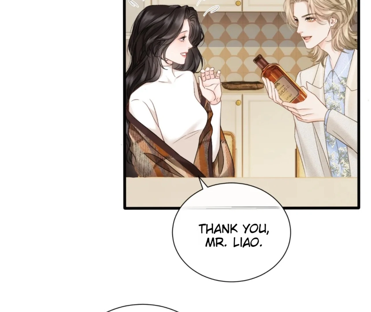 Tangled Romance Chapter 22 - Page 13