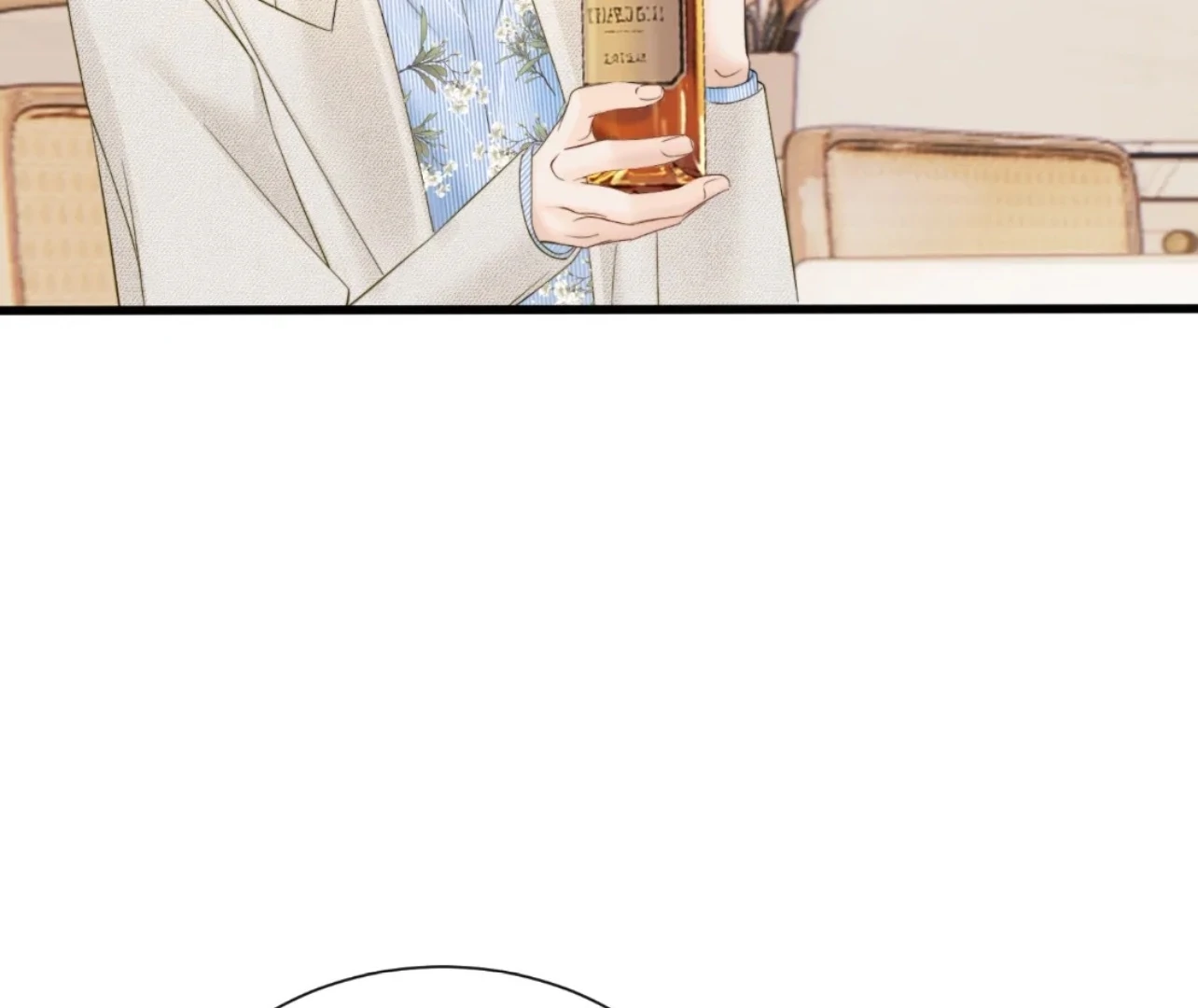 Tangled Romance Chapter 22 - Page 6