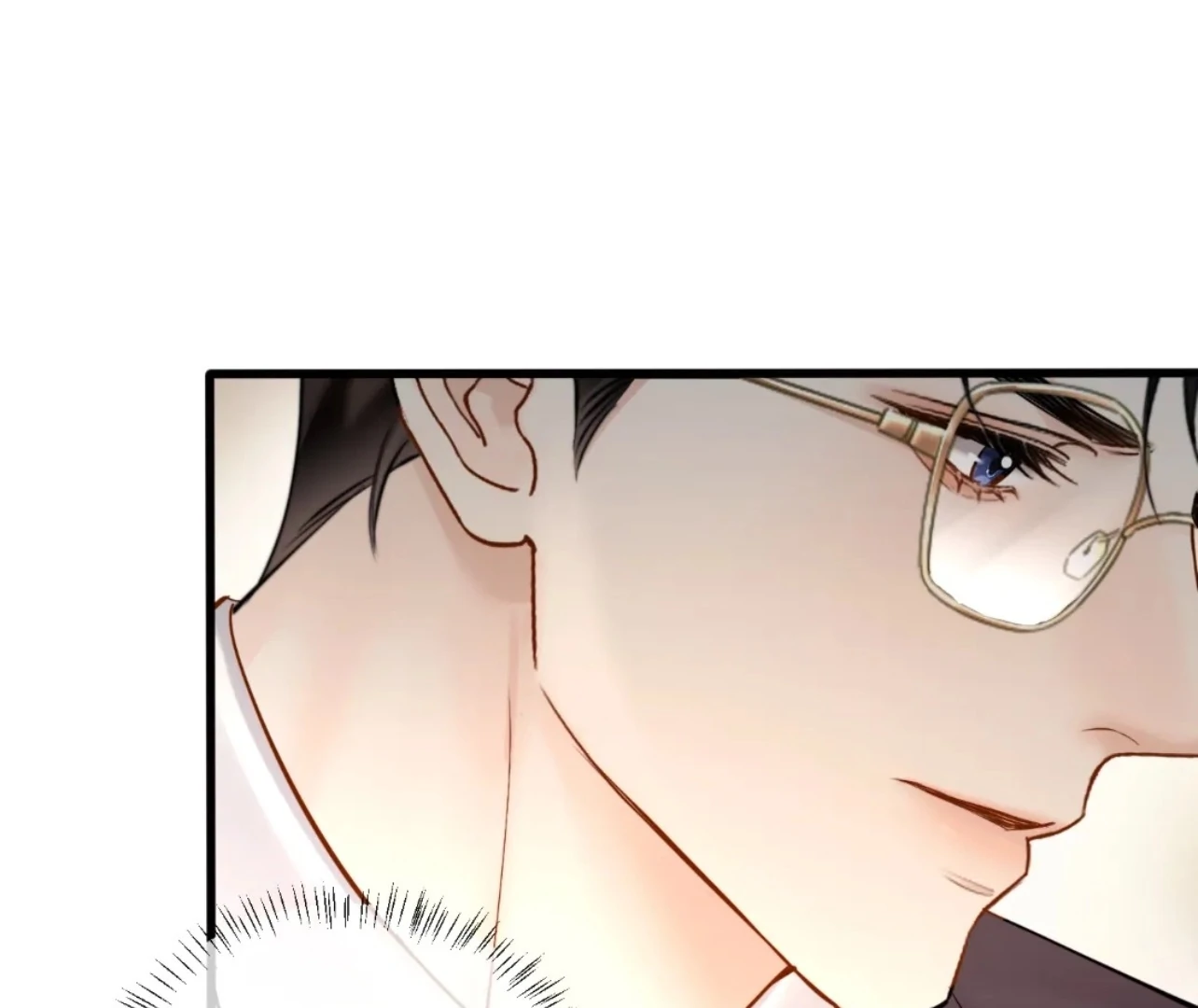 Tangled Romance Chapter 22 - Page 69