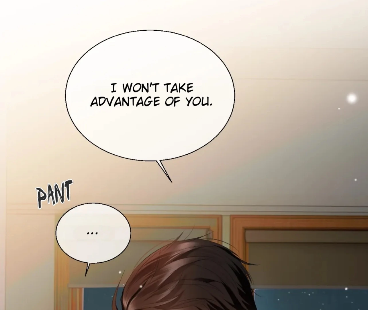 Tangled Romance Chapter 23 - Page 16