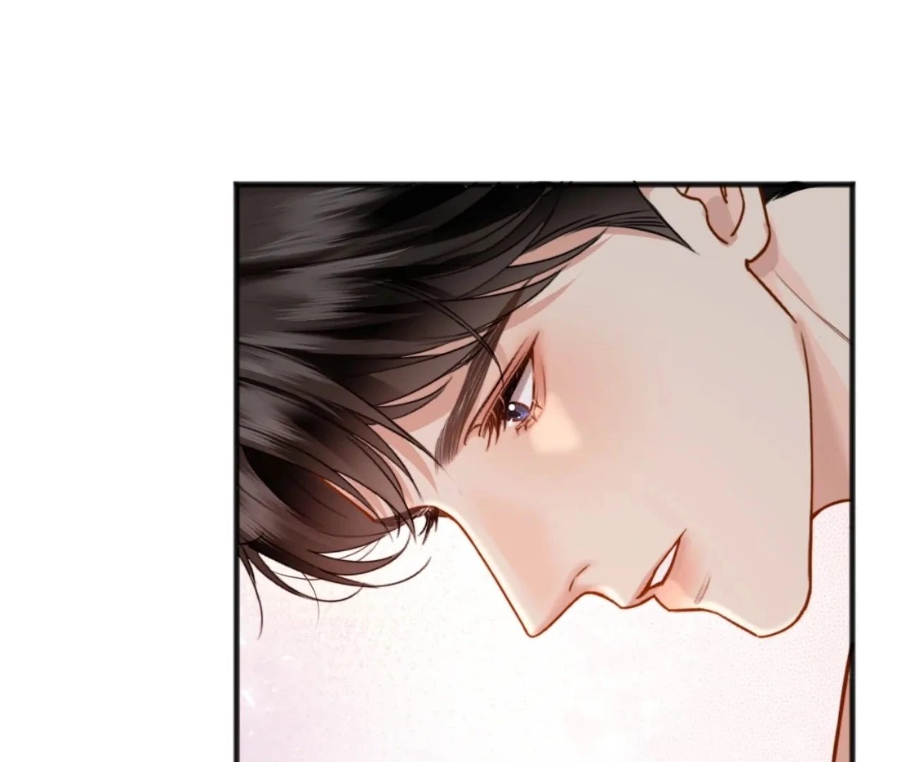 Tangled Romance Chapter 24 - Page 0