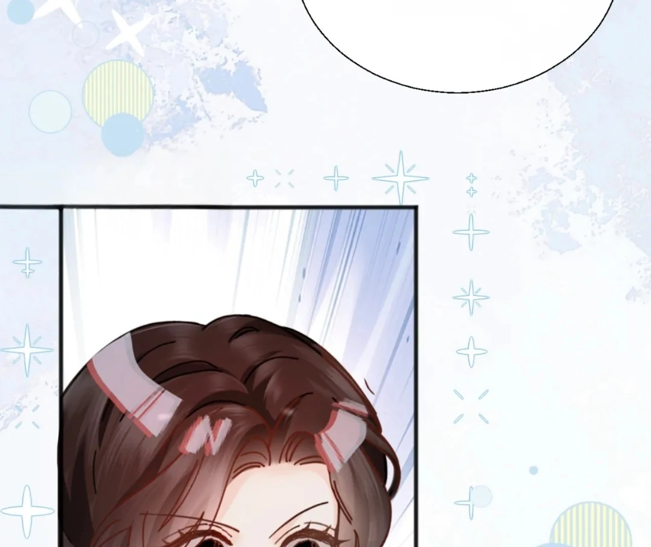 Tangled Romance Chapter 24 - Page 11