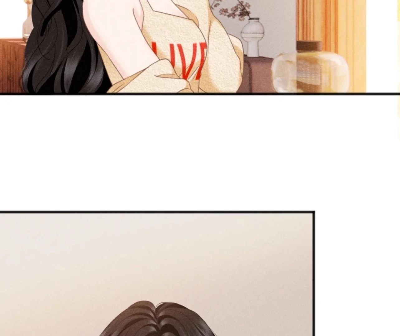 Tangled Romance Chapter 26 - Page 37