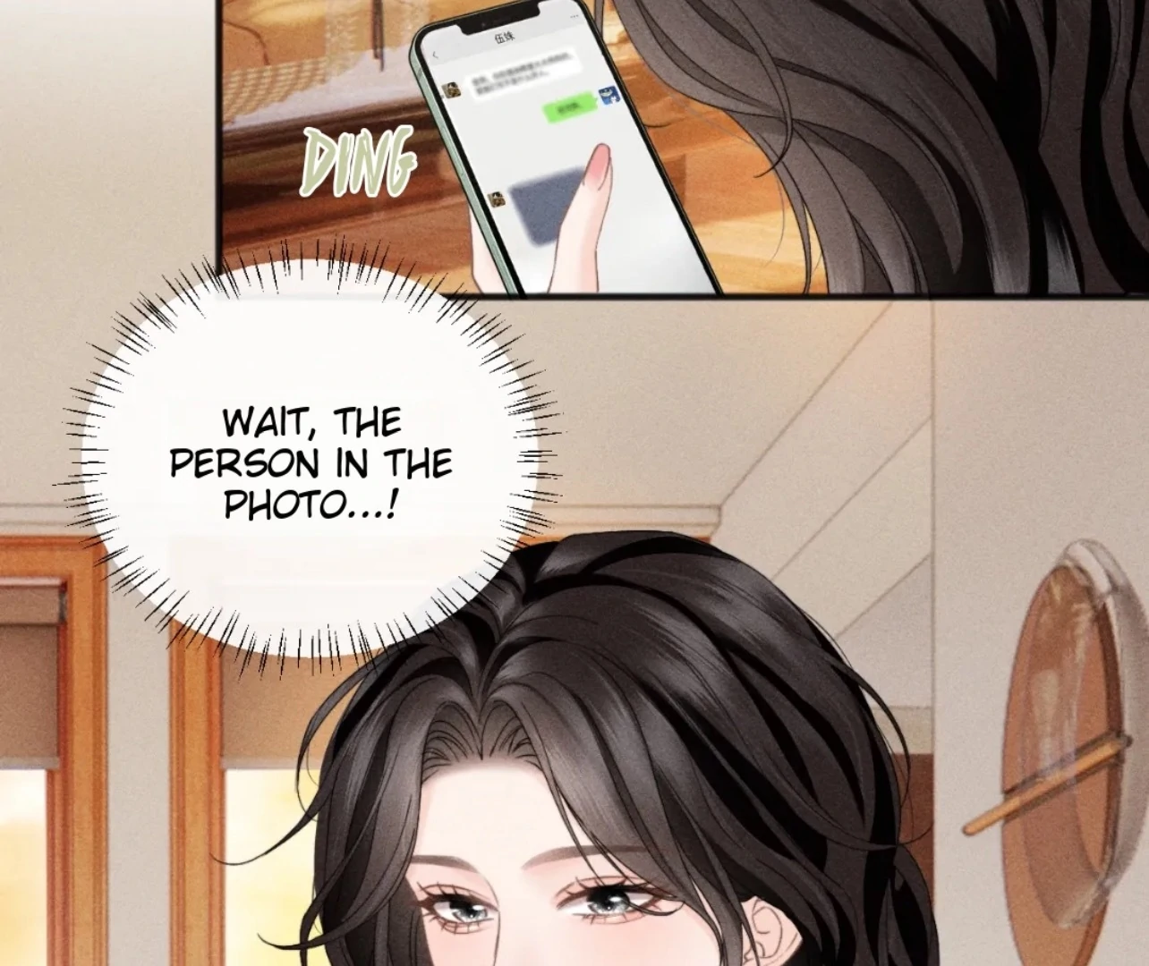 Tangled Romance Chapter 26 - Page 45